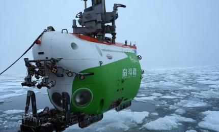  海工裝備領(lǐng)域|中國，再創(chuàng)“世界唯一”！|成為目前世界上唯一在北極密集海冰區(qū)進(jìn)行連續(xù)載人深潛的國家  